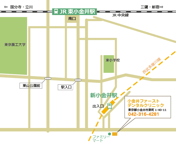東小金井南口地図